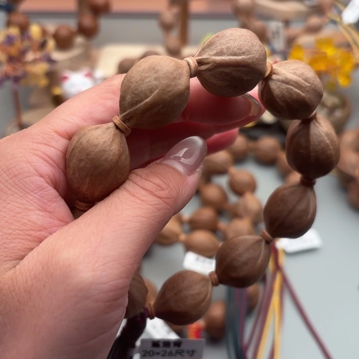 卑***牧手串/手链橄榄核梅林铁核梅林发货