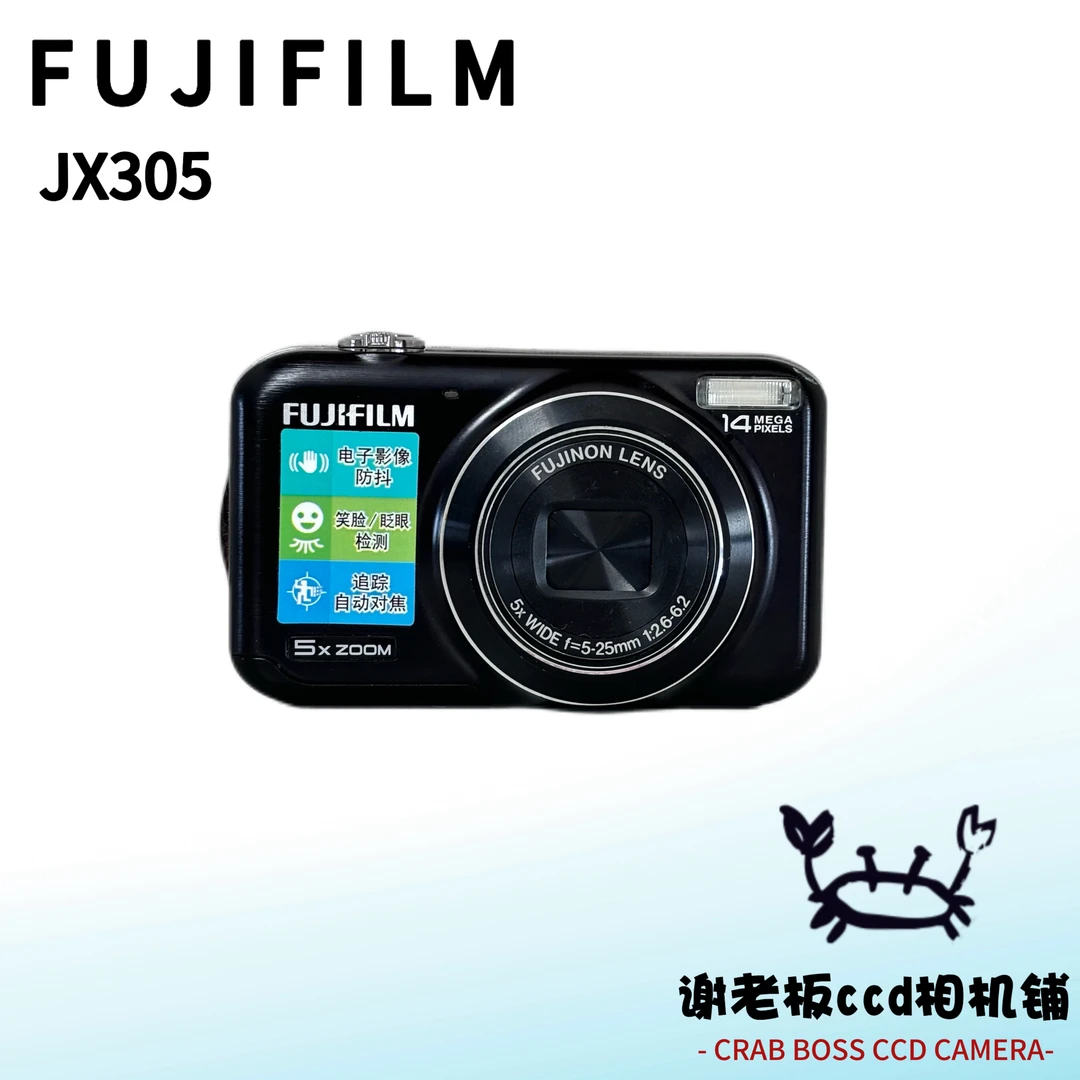 9新 Fujifilm/富士 富士jx305 1400万像素5倍光学变焦