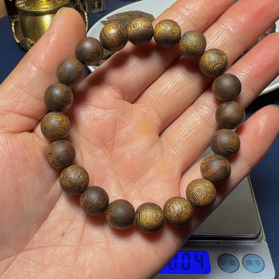 1.0棋楠熏香木屑7克加