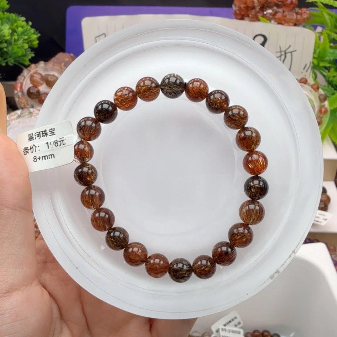 小***皮手链水晶未镶嵌黑金超七