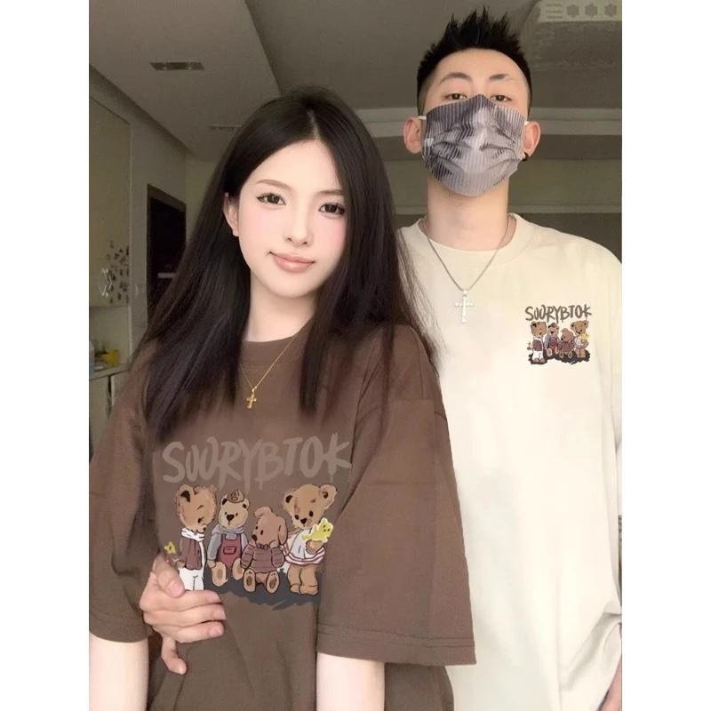 disoo情侣装夏装高级感小众2025新款潮流不一样特别的潮牌短袖t恤