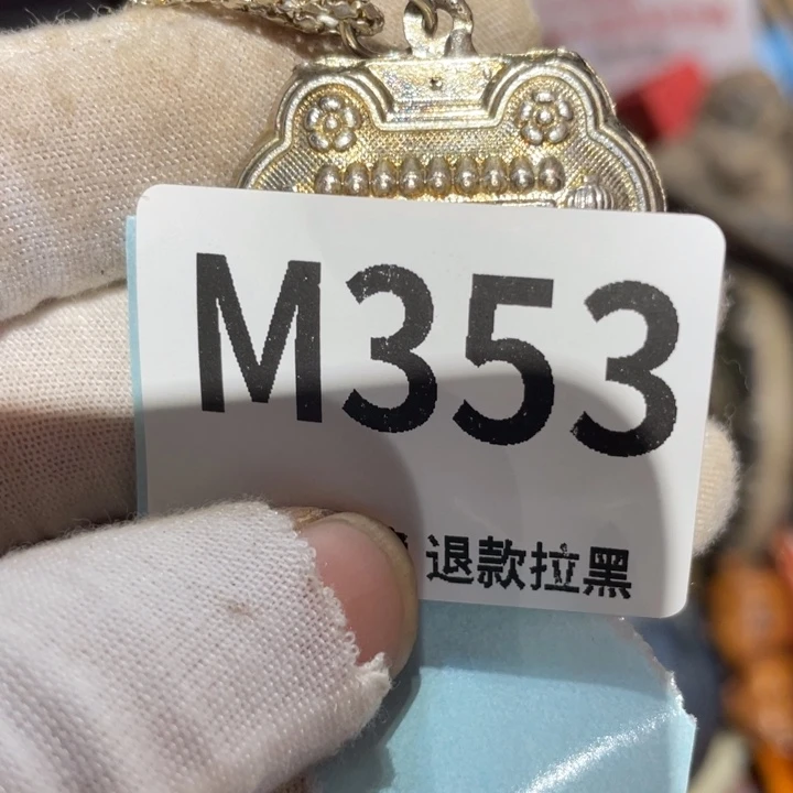 伟***伟瓷片二表姐直播火爆热卖