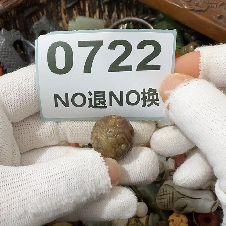 诚***靳金属挂件挂件挂件