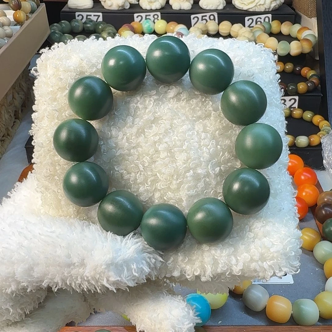 菩提根/象牙果手串20尺寸新品帝王绿