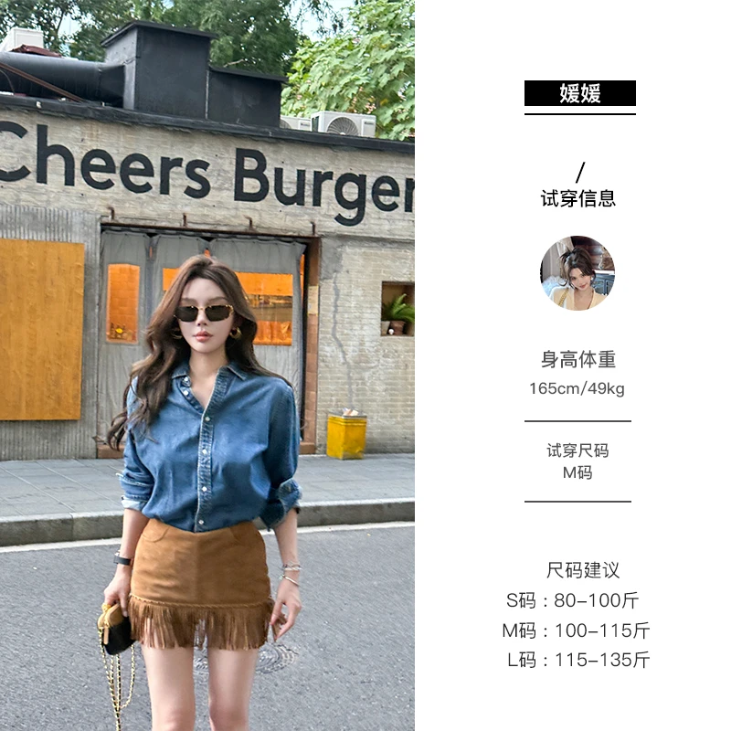 媛媛【有品位的穿搭】复古百搭宽松显瘦气质老钱时尚衬衫女#CS0103