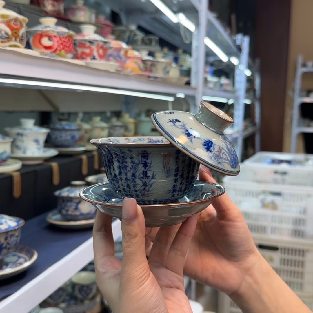 款式高温陶瓷材料等产品
