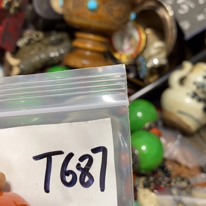 追***4一六八文玩直播间专属链接