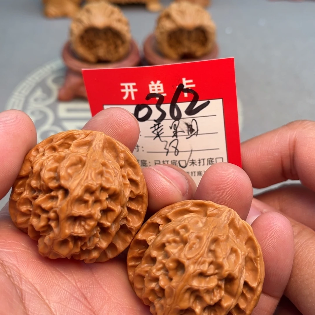 吊坠文玩核桃文玩