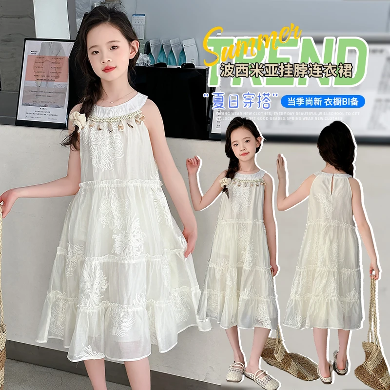 女童夏季连衣裙2025儿童波西米亚裙子夏装中大童洋气炸街背心裙潮