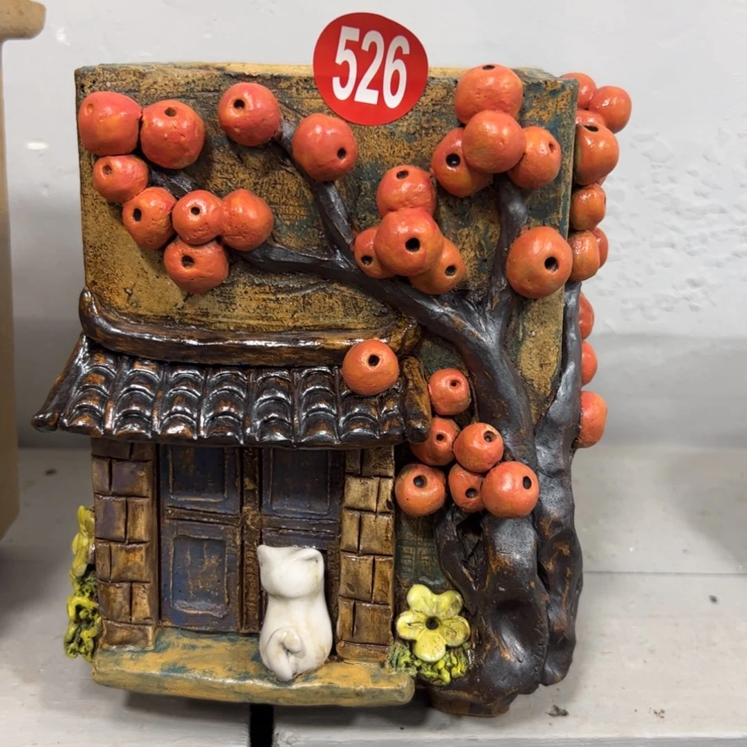 福利526 号陶然花器手工花盆