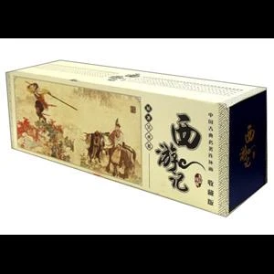 【有瑕疵】【本数不全】中国古典名著连环画:西游记(全60册)(盒坏）