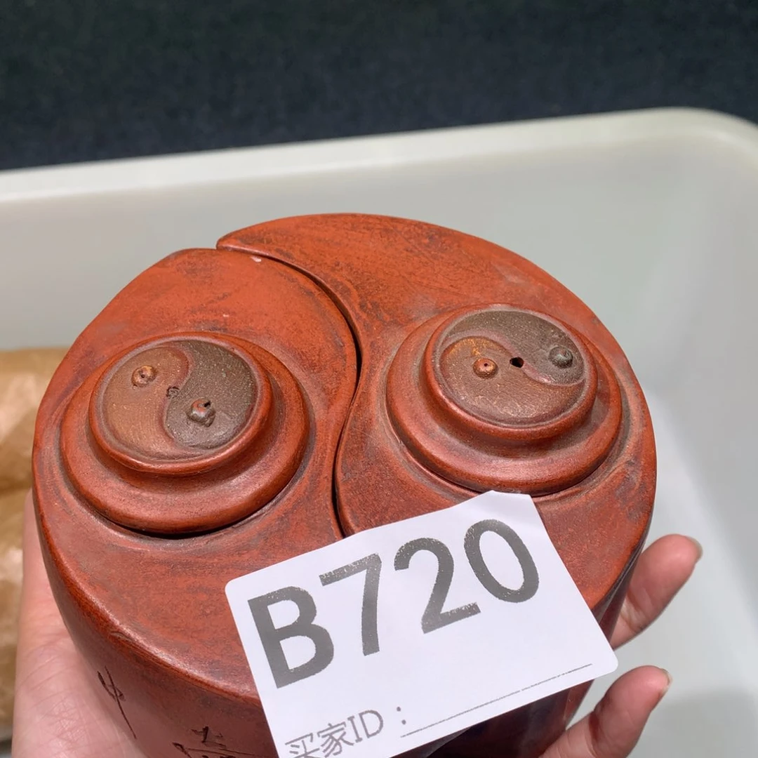 茶壶紫砂紫砂茶壶720