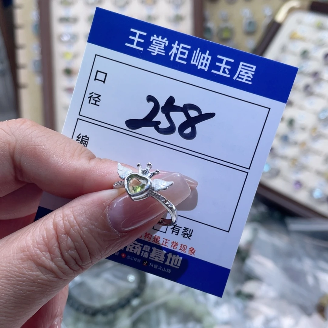 橄榄石银S925镶嵌颈饰