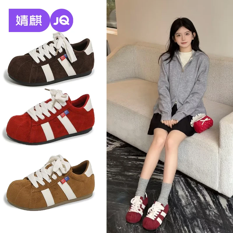 婧麒红色绒面女鞋2025新款秋冬复古百搭厚底贝壳头德训鞋女内增高