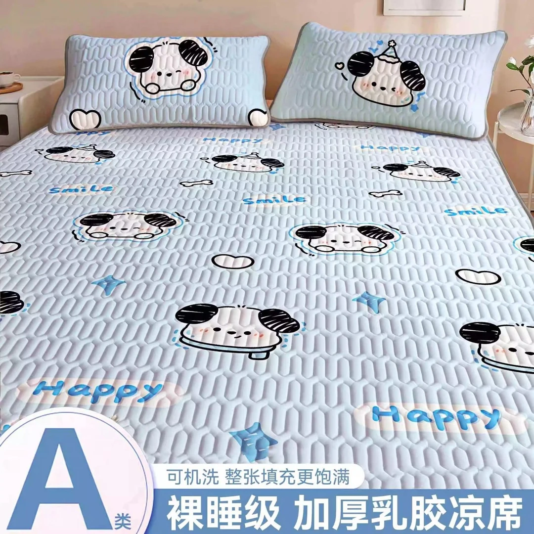A类乳胶凉席可水洗三件套夏季凉席印花套件学生宿舍单人夏天席子