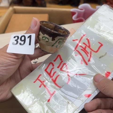 蜻***蜓瓷片摆件工艺品瓷器摆件777