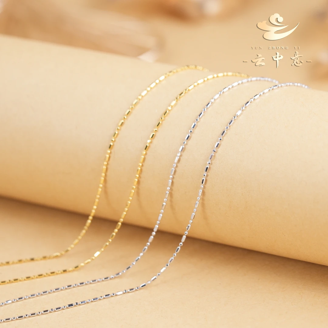 【云中意】-18K 针式点滴链 K白/K黄可选 多样性发货一件 qyk