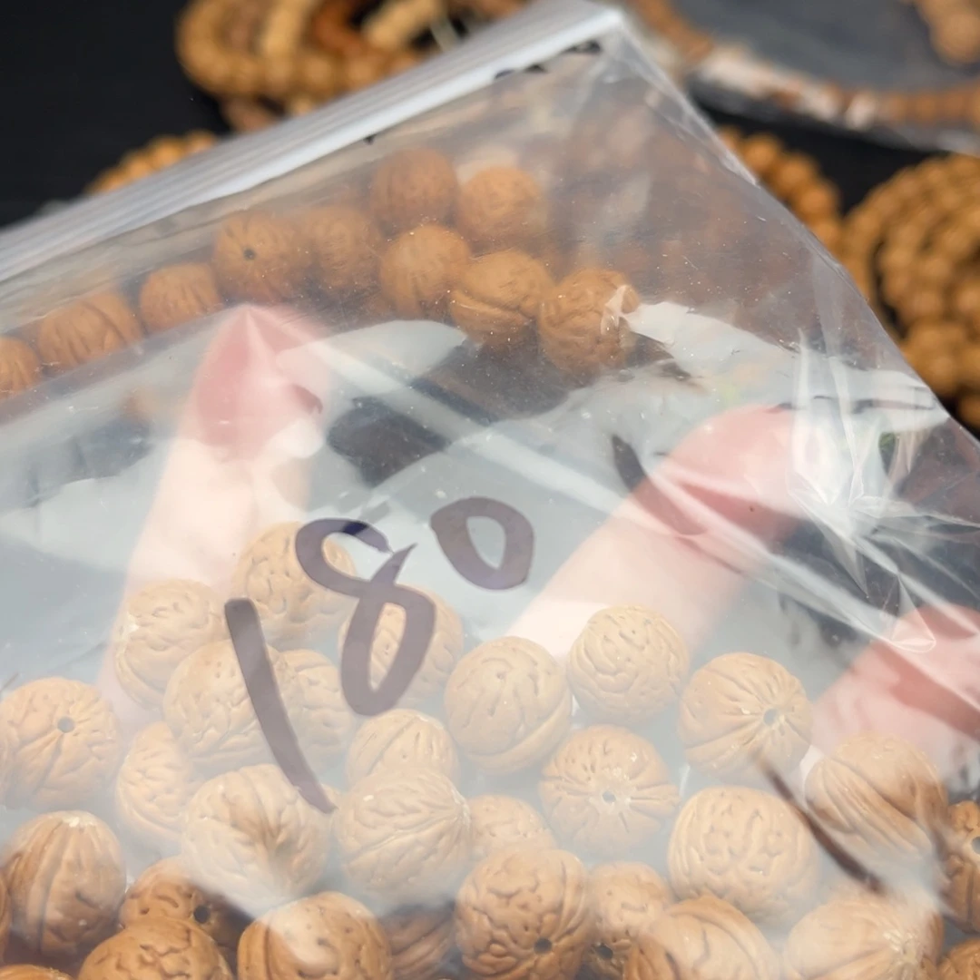 不***松木质类散发80元优惠活动