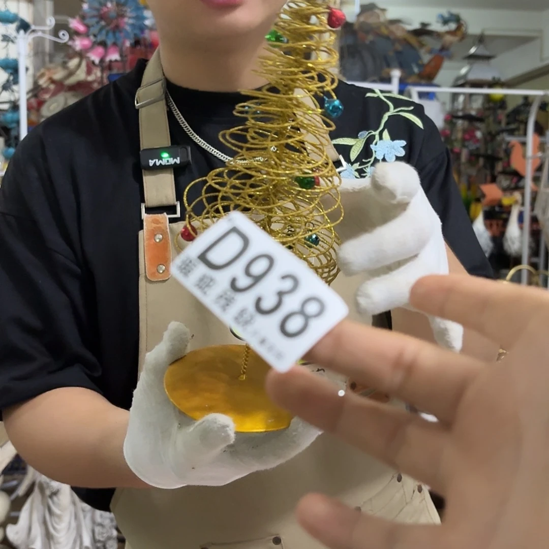 核桃木/黑胡桃（胡桃木）