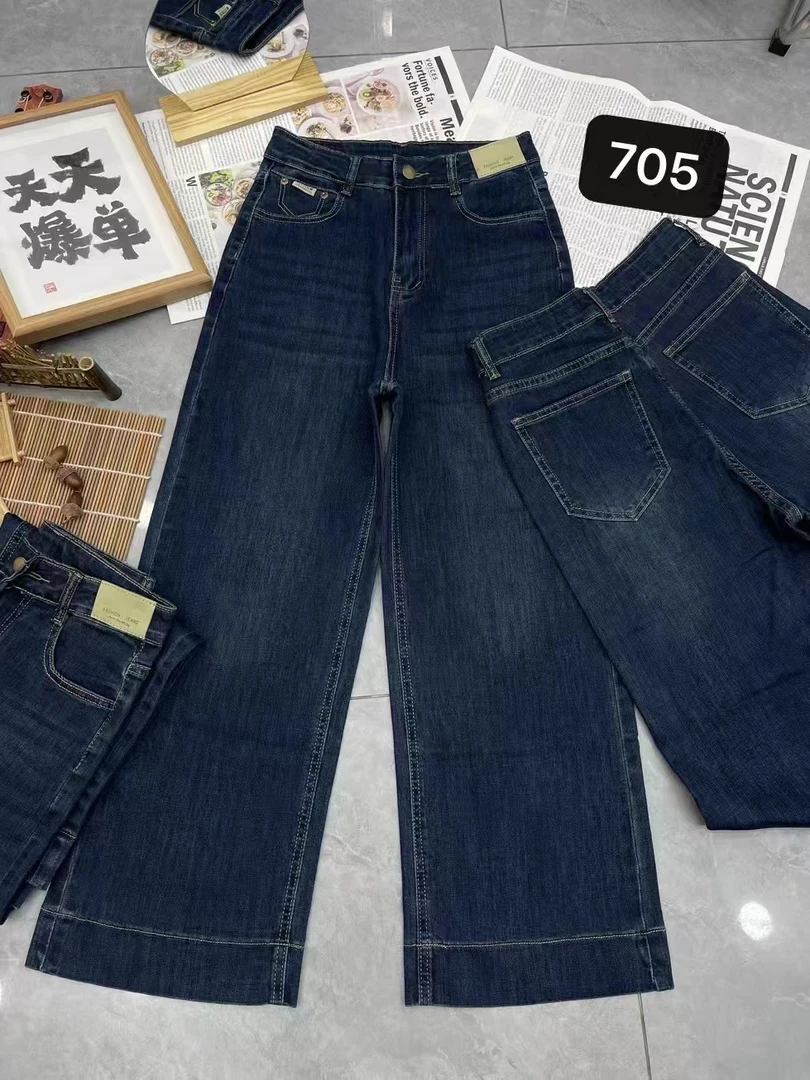 新款705窄版阔腿裤 女时尚直筒蓝色水洗夏季百搭