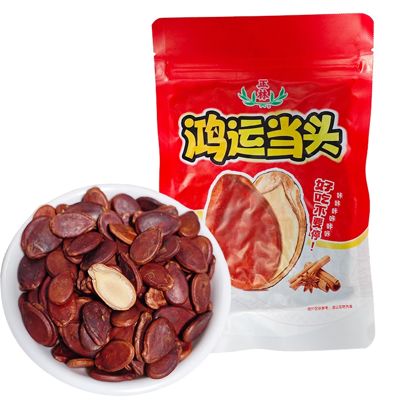 正林五香红瓜子150g/袋休闲食品炒货零食年货必备