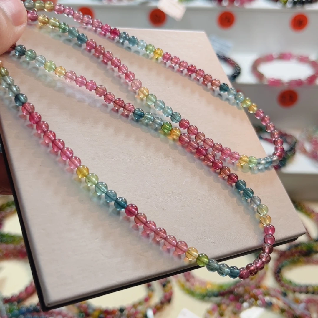 手串未镶嵌碧玺碧玺