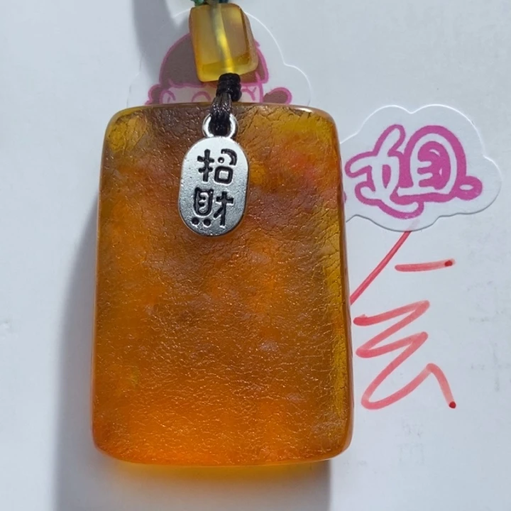 定制琥珀未镶嵌琥珀