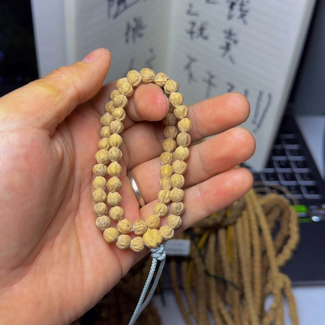 柏香籽/百香籽吊坠