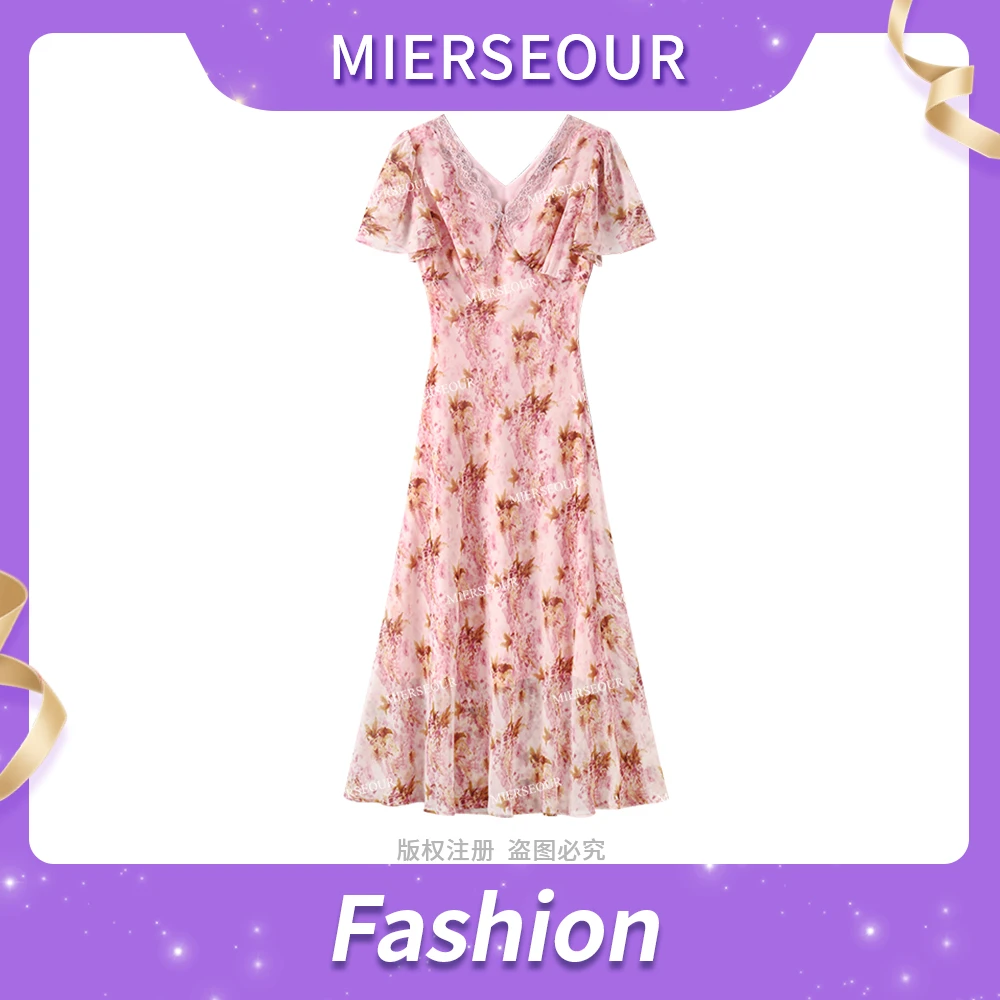 【甜美画报】V领蕾丝高腰显瘦印花连衣裙3281