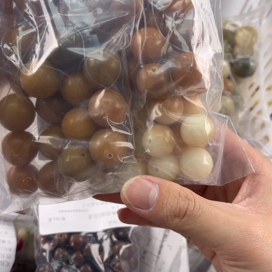 白玉菩提吊坠z12mm 锅底福利说不售后
