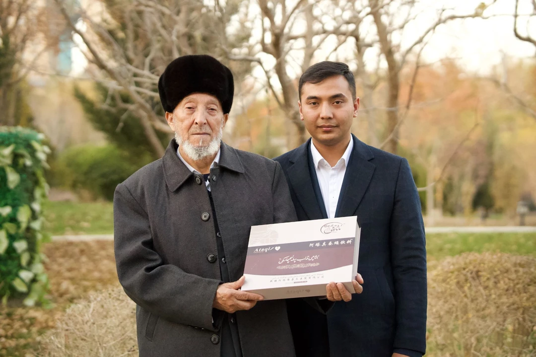 无糖阿塔其飞乐植物饮料，净含量：400ml，kanitsiz kalip pila