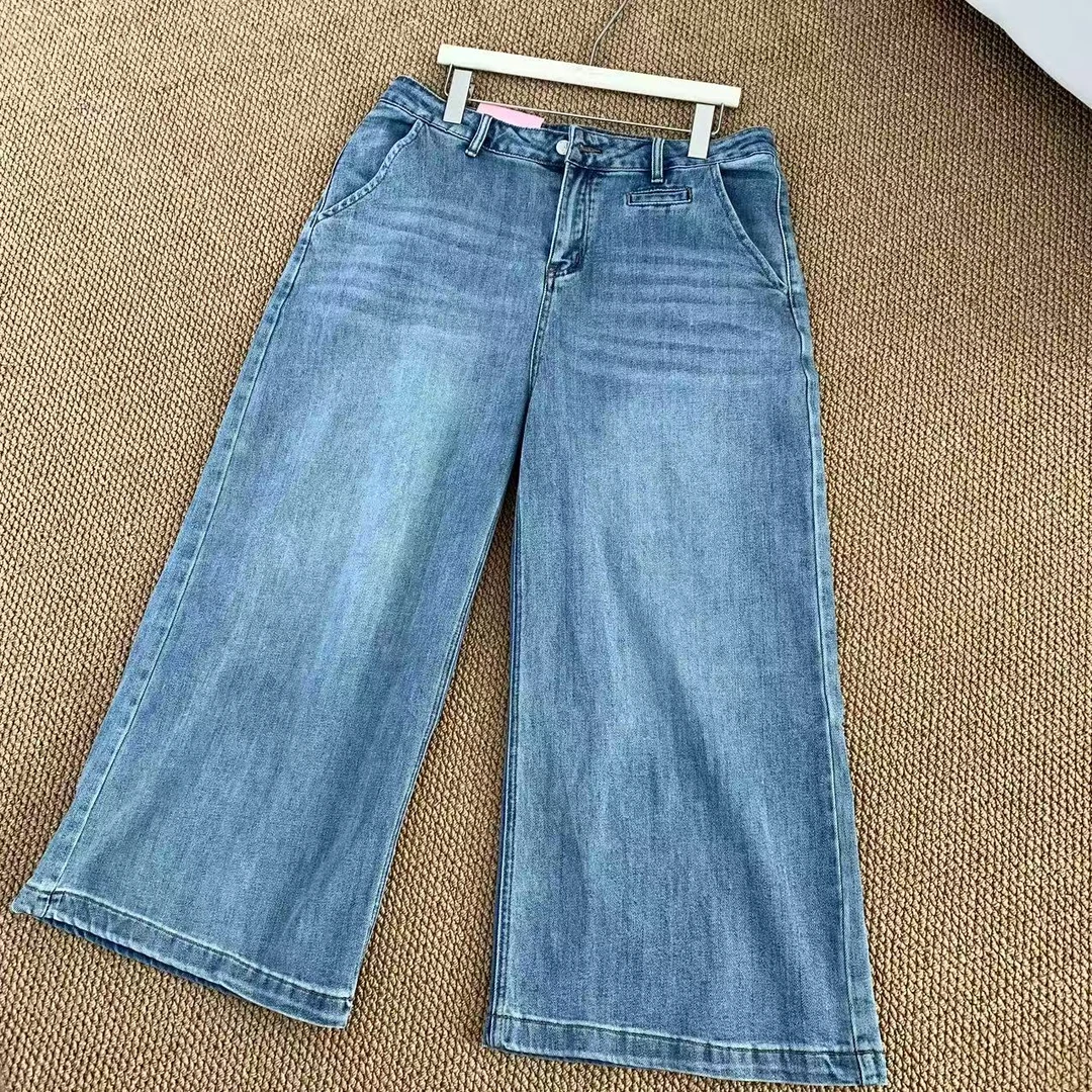 慧芝huizhi 2112小个子阔腿裤 定制款 粉标高腰显瘦阔腿牛仔裤