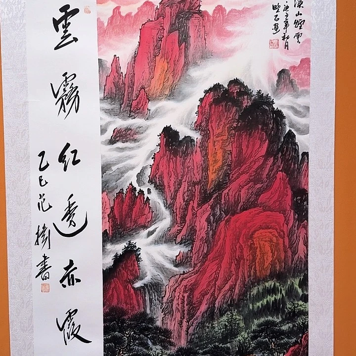 国画书法作品多次参加