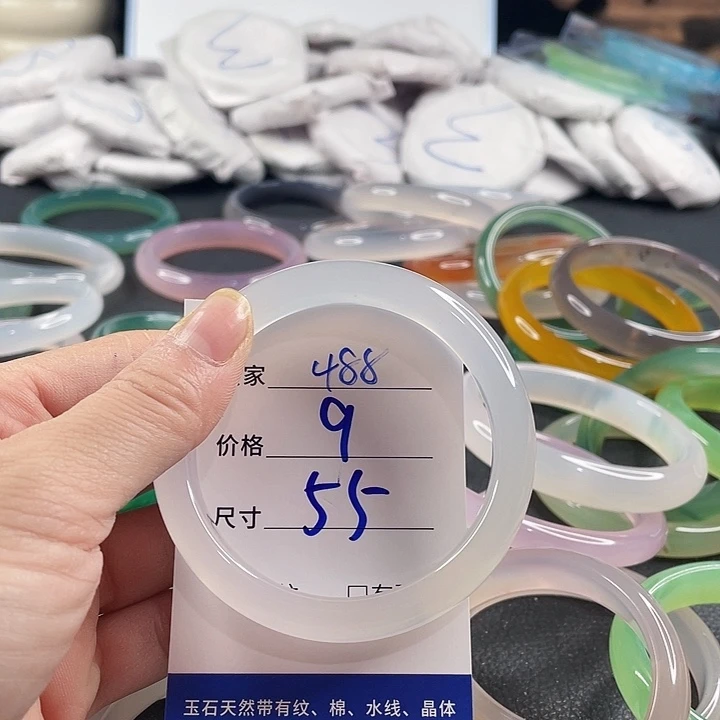 玛瑙/玉髓未镶嵌手镯