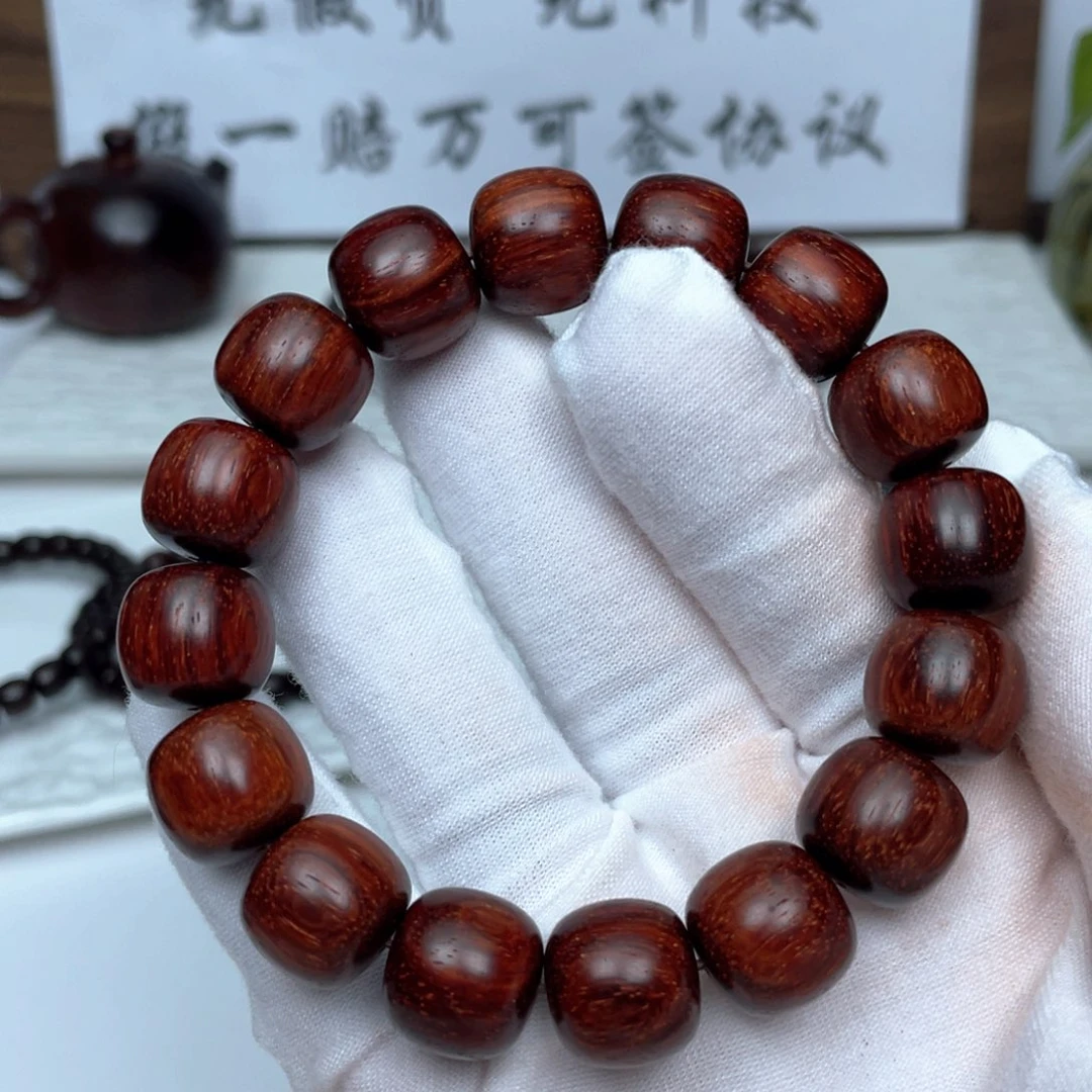手串/手链小叶紫檀1314 99.9