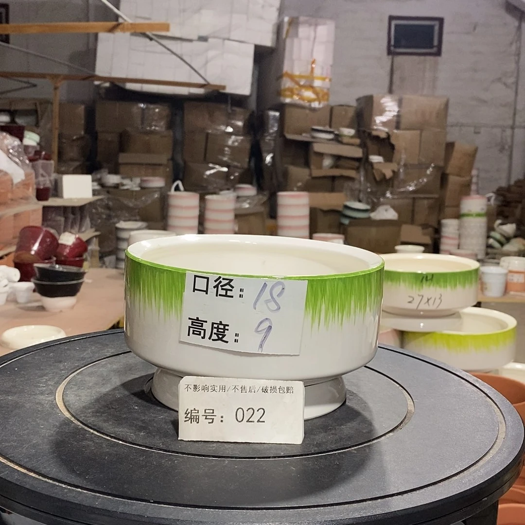 微瑕花盆-022-口18×9-1个