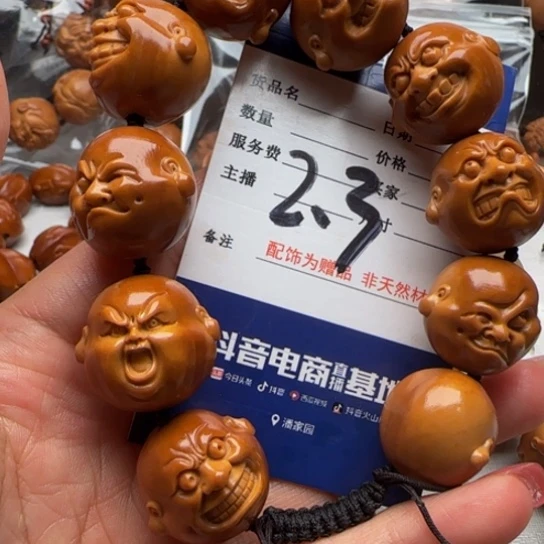 橄榄核手串橄榄雕的艺术