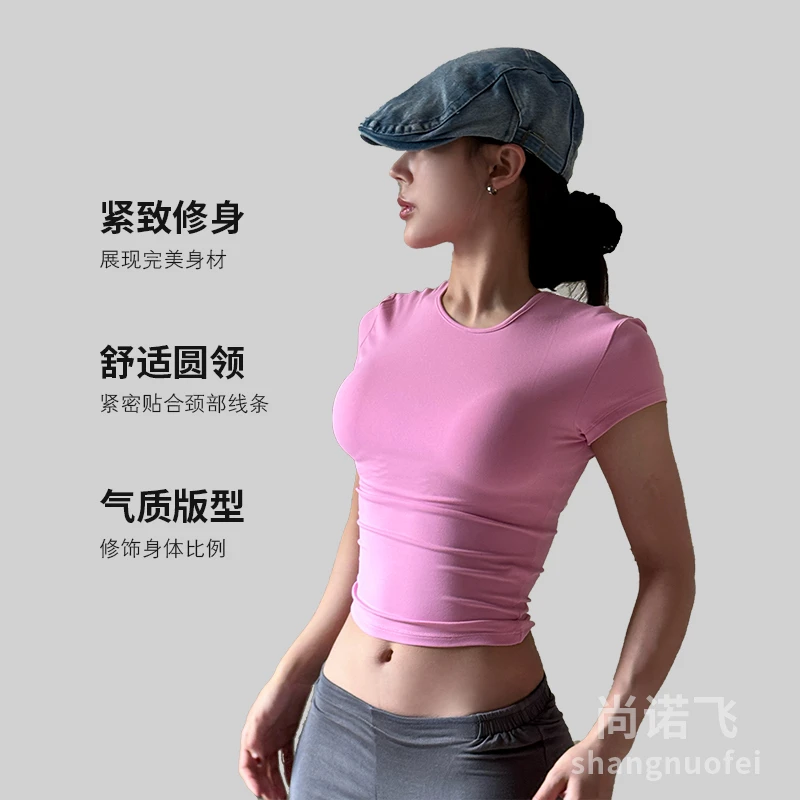 尚诺飞收腰普拉提显瘦瑜伽服圆领t桖专业运动服健身服上衣短袖女