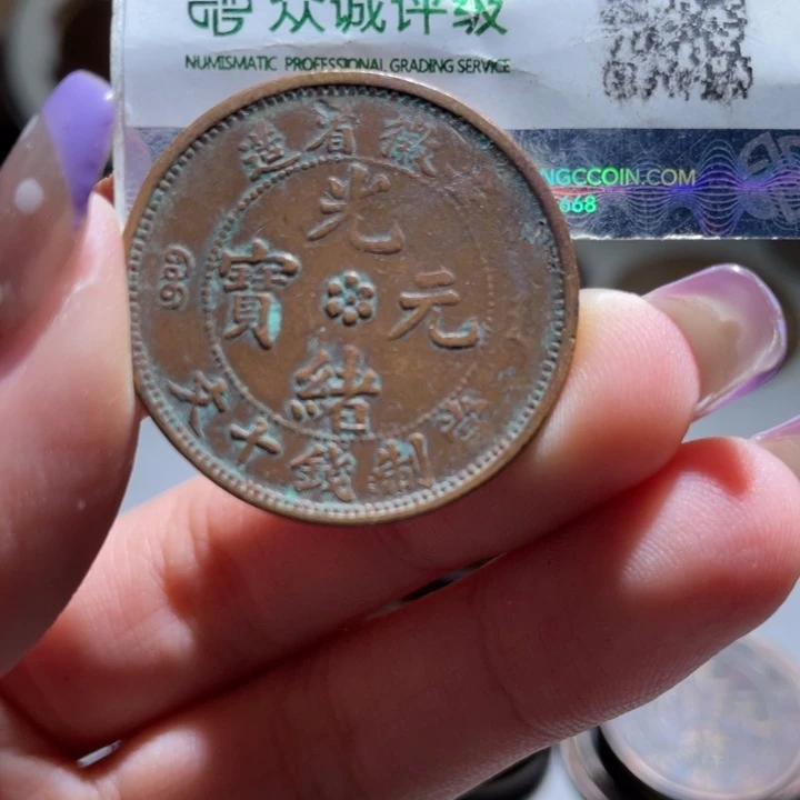 金通古博今小熠小熠02