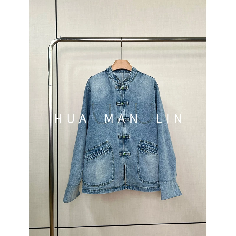 【花满林】立领正门襟手工盘扣撞色袖牛仔外套92232