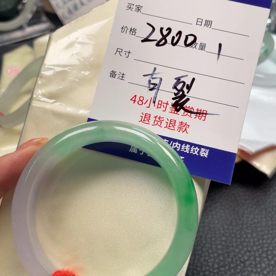 中国风所见即所得