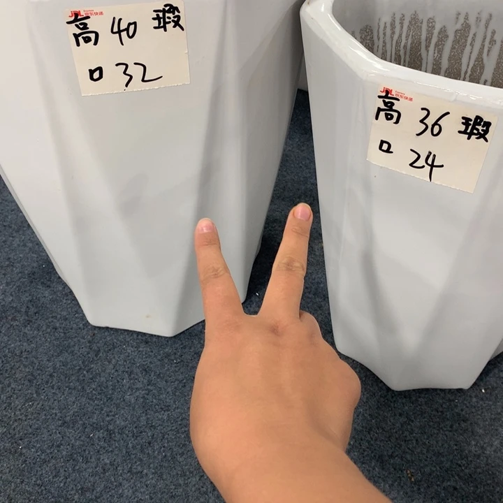 高温烧制默认瑕疵