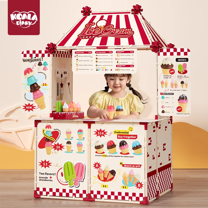 儿童冰淇淋店雪糕贩卖车帐篷汉堡薯条过家家玩具游戏小屋幼儿园区