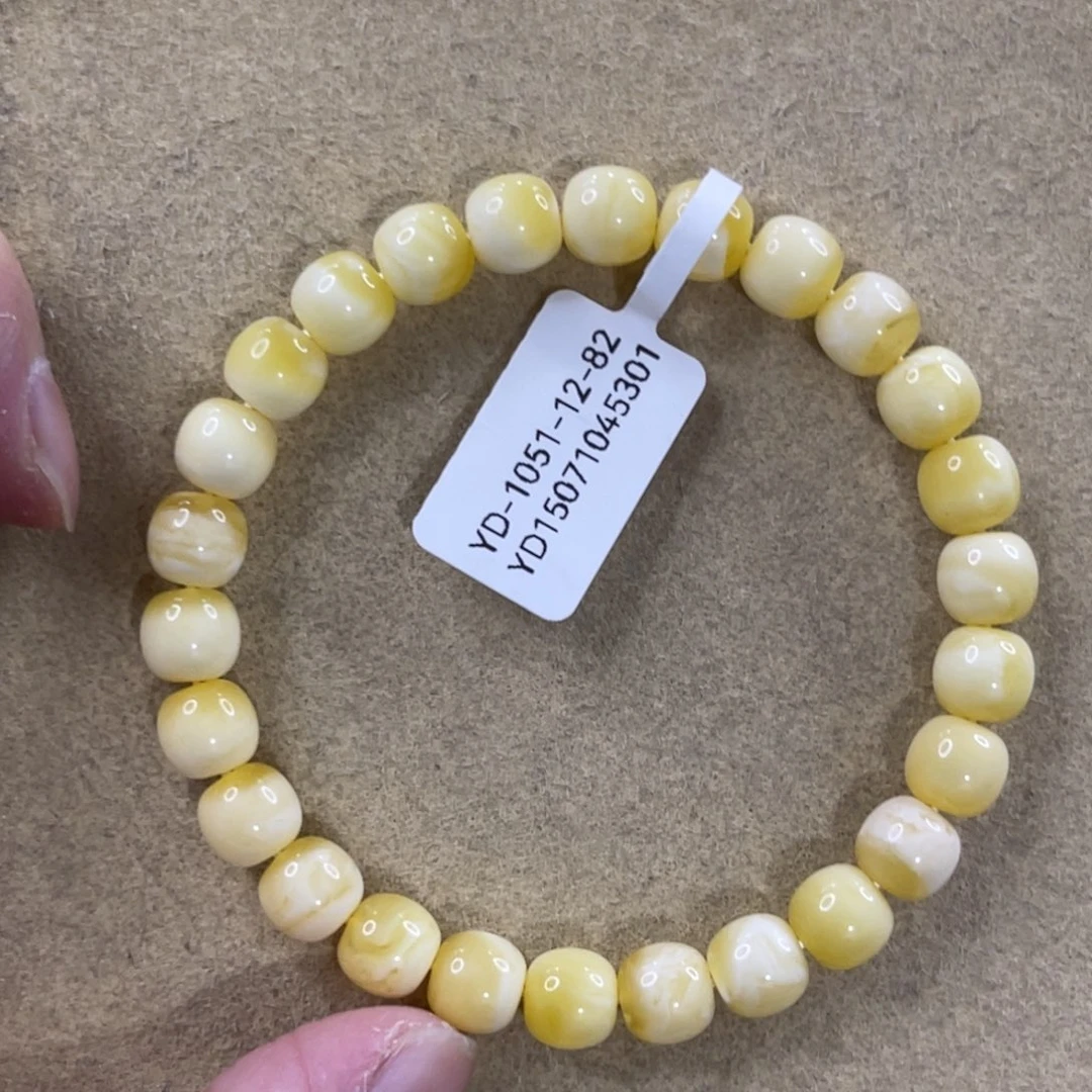 蜜蜡未镶嵌珠宝奇石8mm