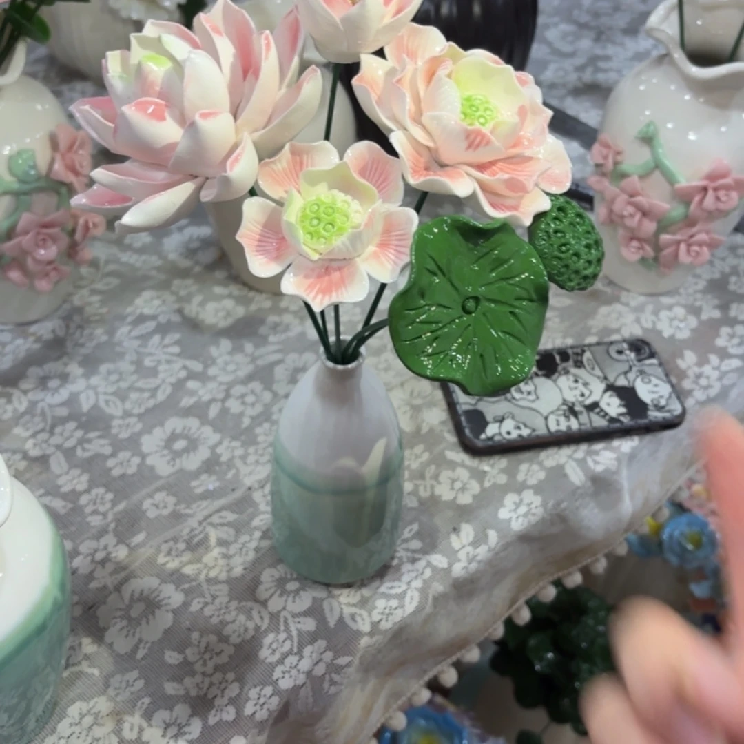 带瓶满20元发货，退款拉黑