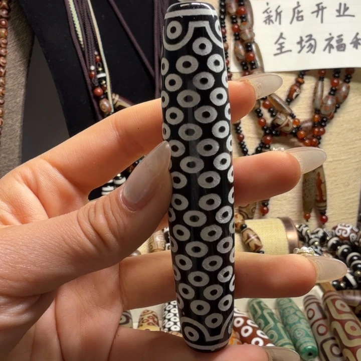 玛瑙/玉髓未镶嵌手链天珠手串16