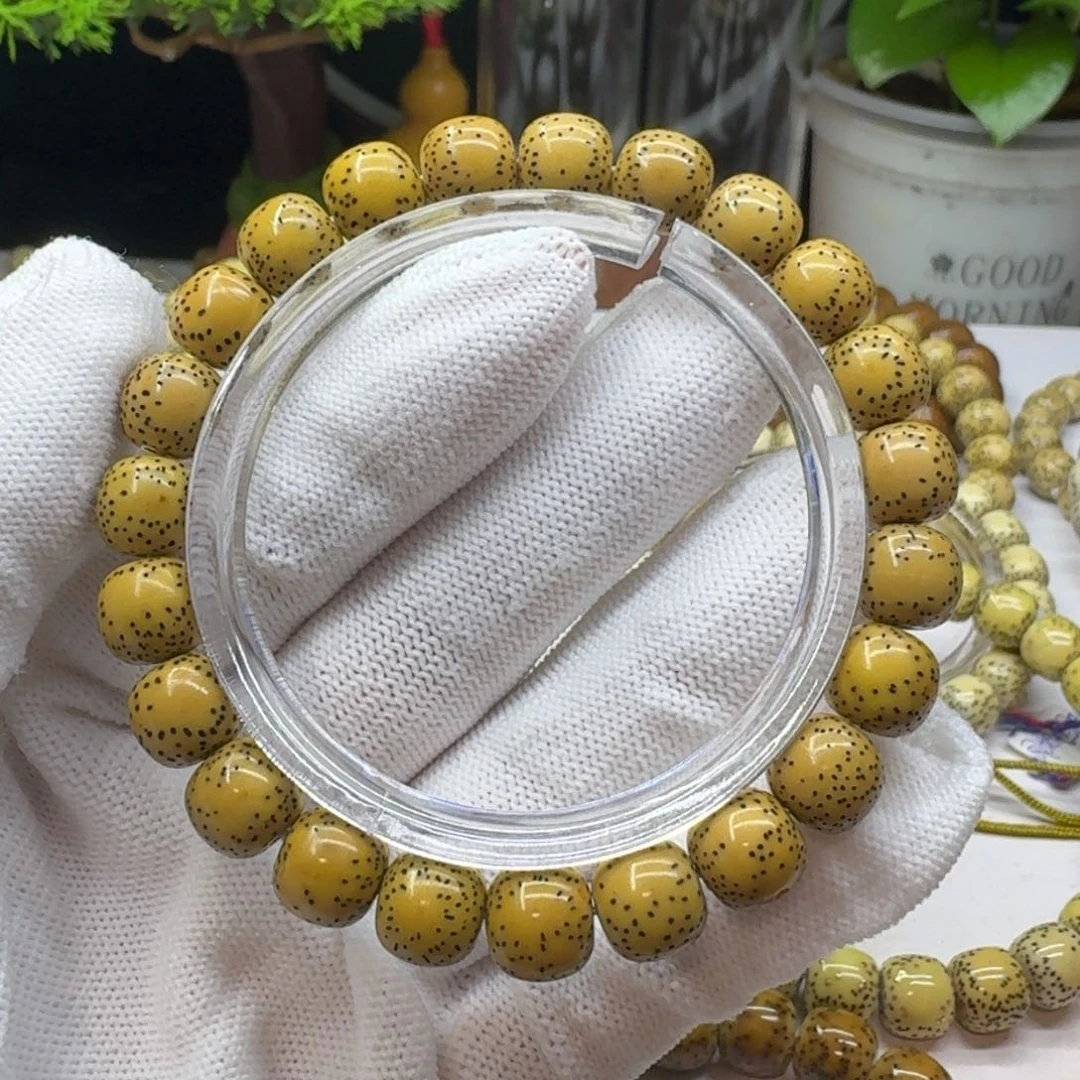 星月菩提手串9/8原生态