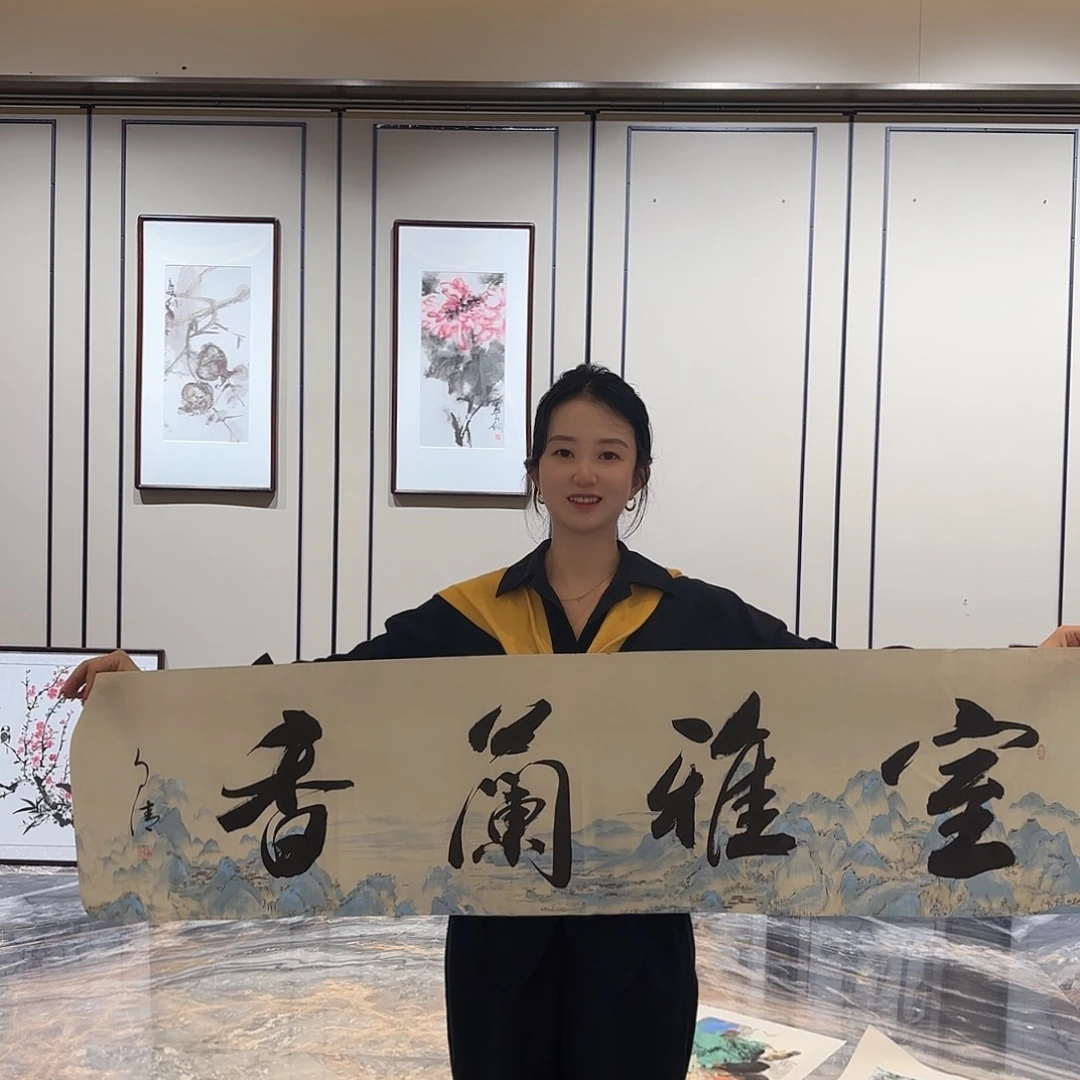 横款精品书画作品11111111