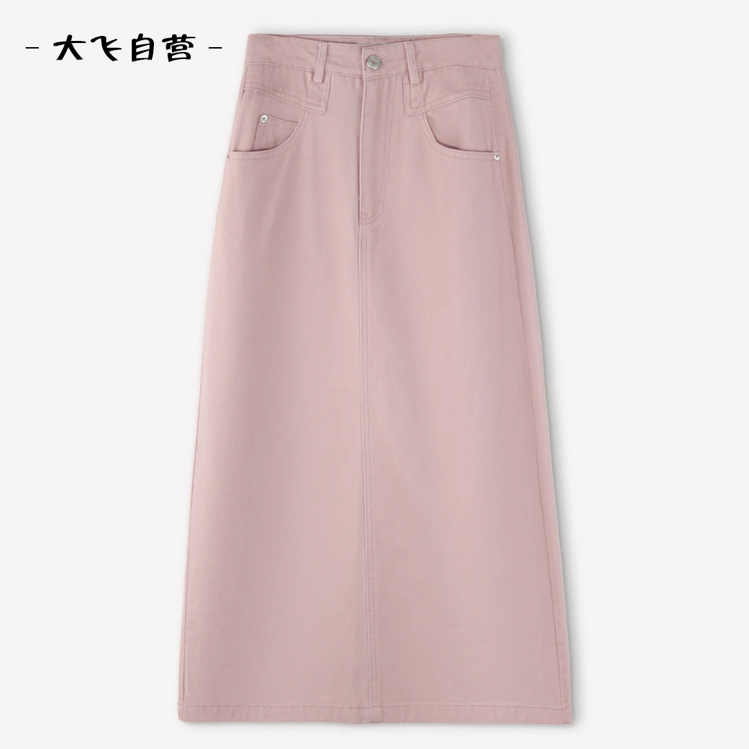 【大飞自营】*K 0409 新款女装百搭显瘦女士服装