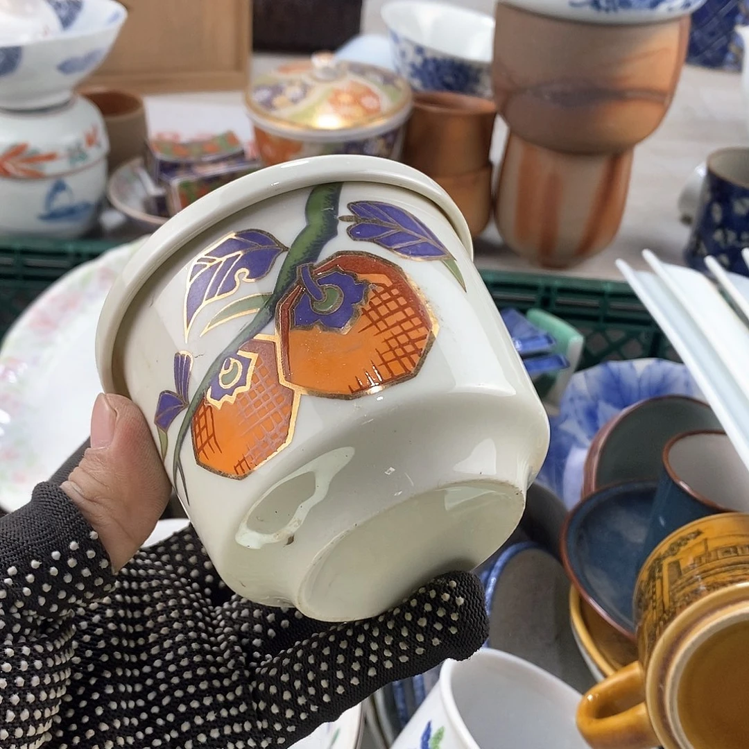 碗满28米包邮当天发货